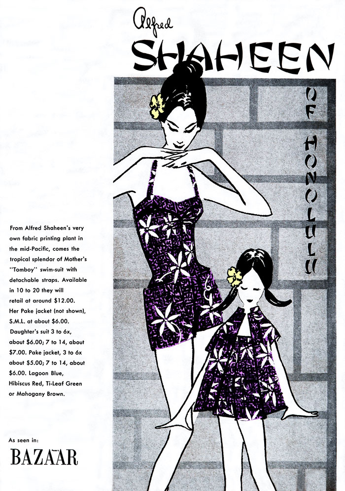 Alfred Shaheen Fashion Show, 1955