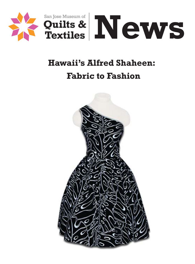 Shaheen-SJMQ&T-Catalogue-650 Alfred Shaheen - SJMQ&T Museum Exhibit